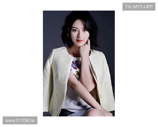 方馨：荧屏上的璀璨星辰，演技与魅力的双重奏