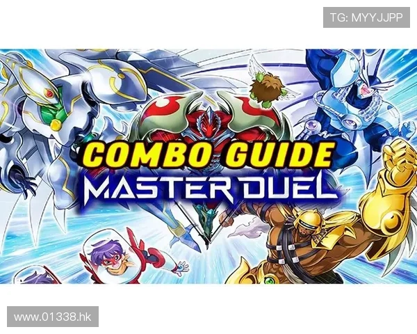 《地球防卫队OVA》:唤醒沉睡的英雄,重燃宇宙的战火! 《地球防卫队OVA》:唤醒沉睡的英雄,重燃宇宙的战火!