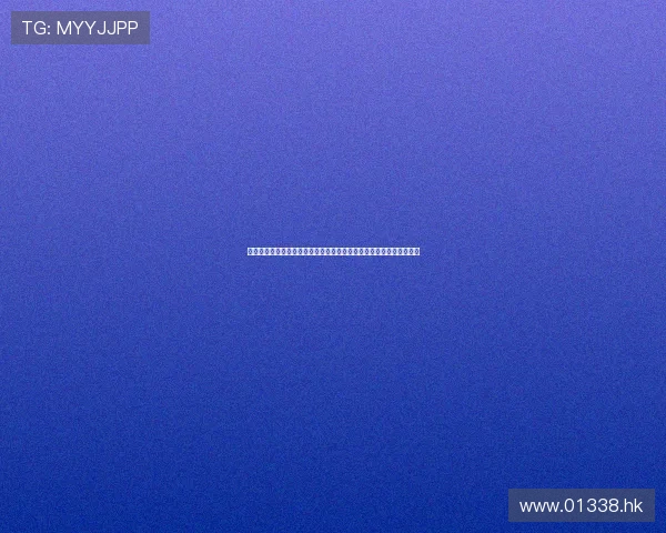 《我的野蛮老师》：当严师遇上熊孩子，一场关于爱与成长的爆笑奇遇