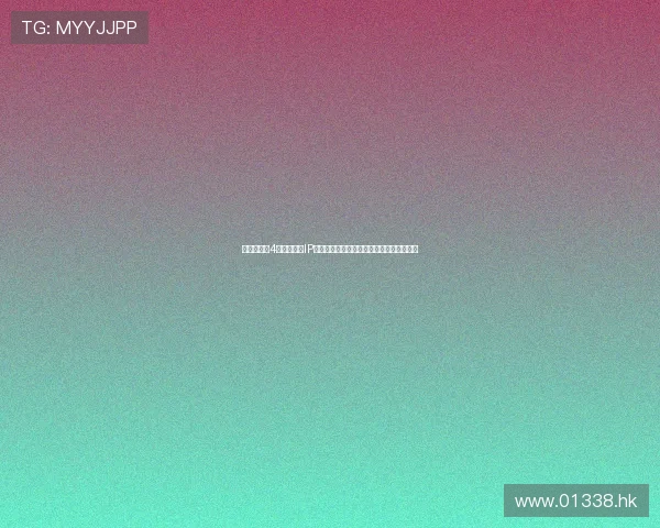 《城市猎人4》：当经典IP遇上时代浪潮，冴羽獠的魅力依旧不减当年