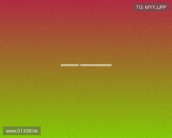 光影璀璨，逐梦申城——第14届上海国际电影节，一场不容错过的视听盛宴！