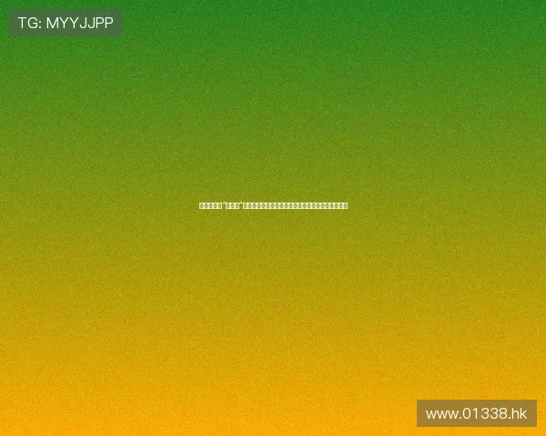 她们不只是“卡戴珊”:一场关于崛起、重塑与全球影响力的时尚文化解构 她们不只是“卡戴珊”:一场关于崛起、重塑与全球影响力的时尚文化解构