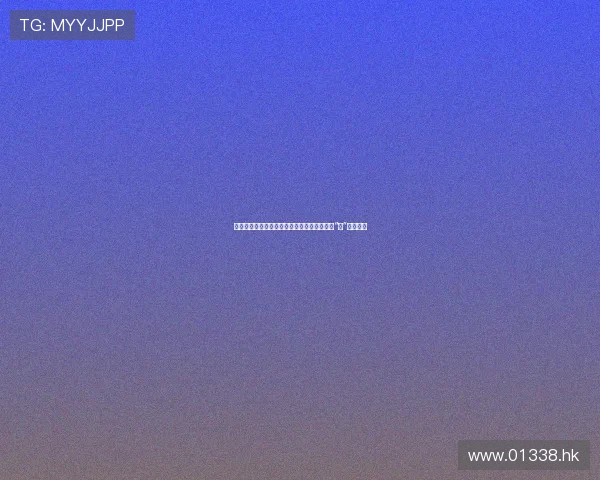 喜气洋洋闯龙年：新征程，新篇章，我们一起“龙”重登场！