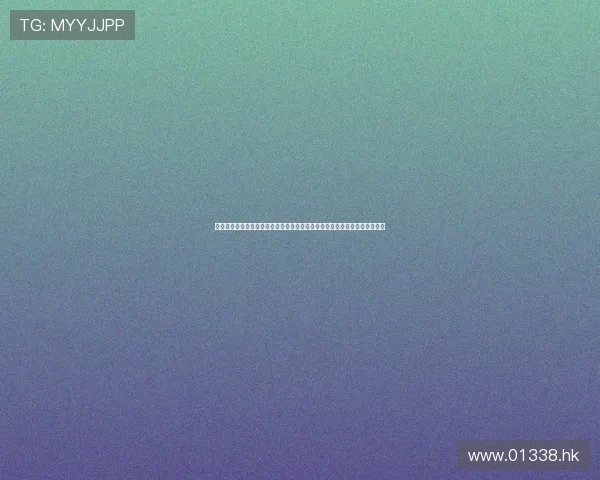 《双面孟汉娜》第三季:解锁成年人的烦恼与成长,一次笑到飙泪的治愈之旅 《双面孟汉娜》第三季:解锁成年人的烦恼与成长,一次笑到飙泪的治愈之旅