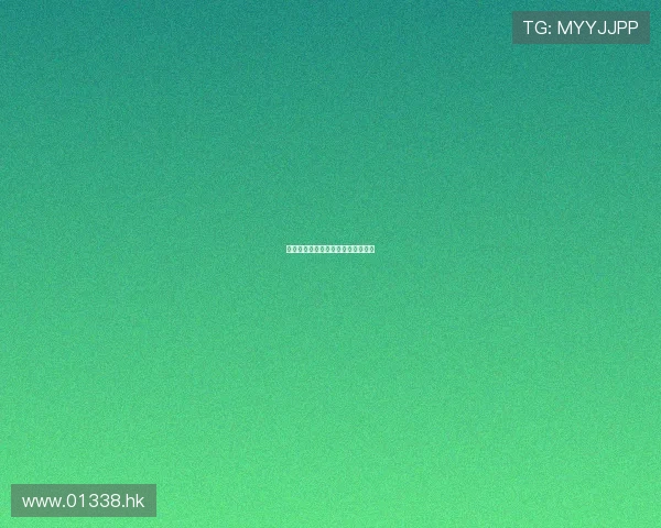 《火影忍者：新时代，谁主沉浮？》