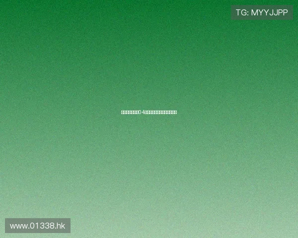 万千升呢福禄寿04：开启财富与幸福的全新篇章