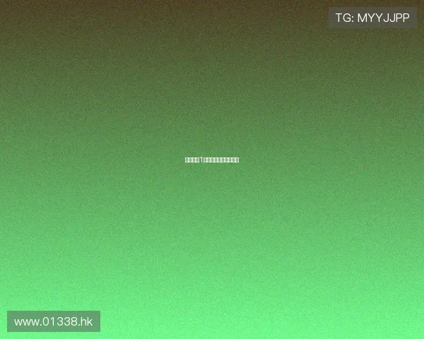 大国重器1：铸就辉煌，驱动未来