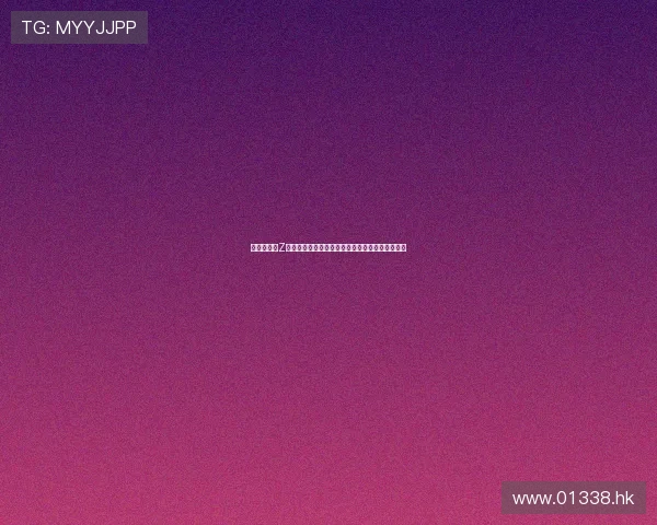 幻影的霸者Z:当赛博朋克遇上国风,一场颠覆想象的视听盛宴 幻影的霸者Z:当赛博朋克遇上国风,一场颠覆想象的视听盛宴