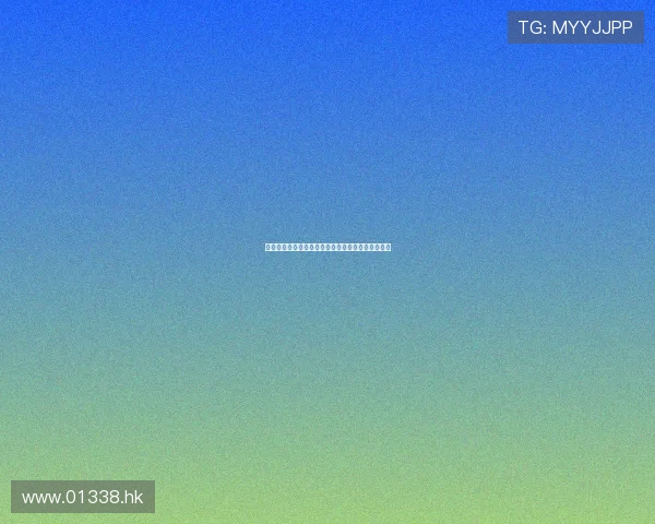 德川责罚地狱：窥视江户时代严酷的司法与罪罚世界