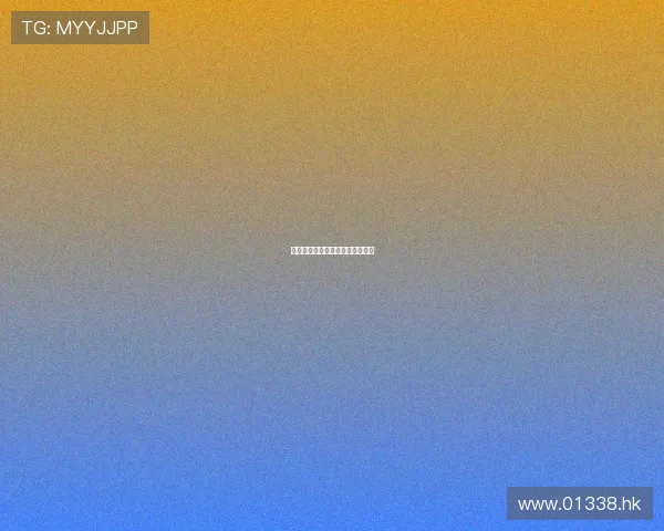 我的中国星：点亮梦想，闪耀未来