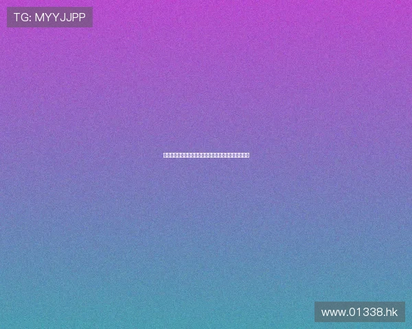 探寻经典：白石茉莉奈第三部，一段超越期待的视觉盛宴