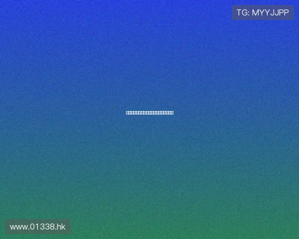 断绝关系村：一次彻底告别，一场新生启程