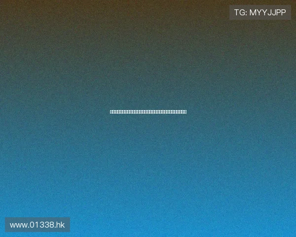 爱的尽头是深渊，还是永恒的救赎？——一场令人毛骨悚然的浪漫情缘