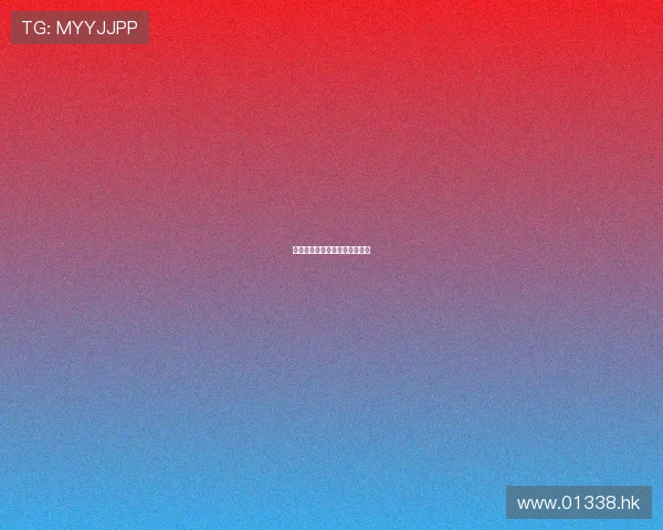 爆足一周,点燃你的肾上腺素! 爆足一周,点燃你的肾上腺素!