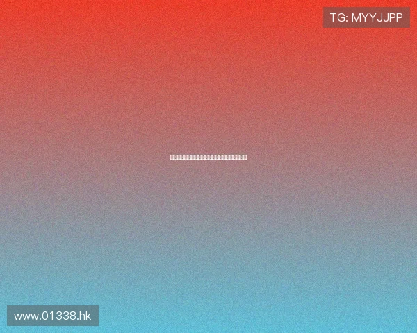 相泽仁美：不止于甜美，她用时光雕琢的魅力人生