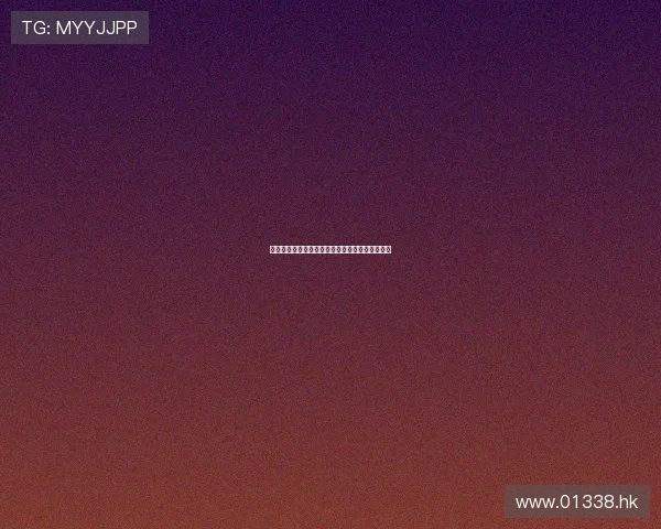 红男绿女，情归吉林：遇见对的人，点亮生活的光